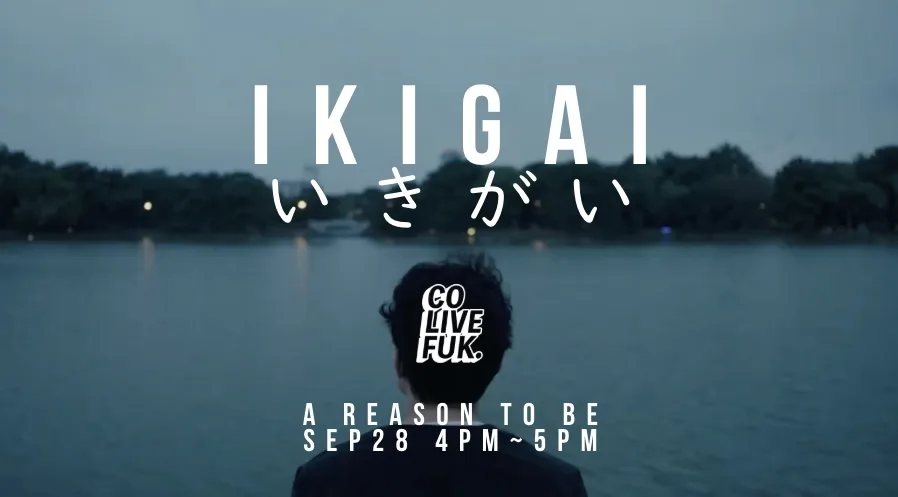 Unconference: Ikigai Refrection